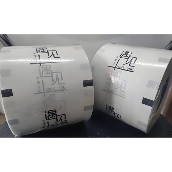 PLA生物降解包装膜/玉米淀粉降解包装膜袋